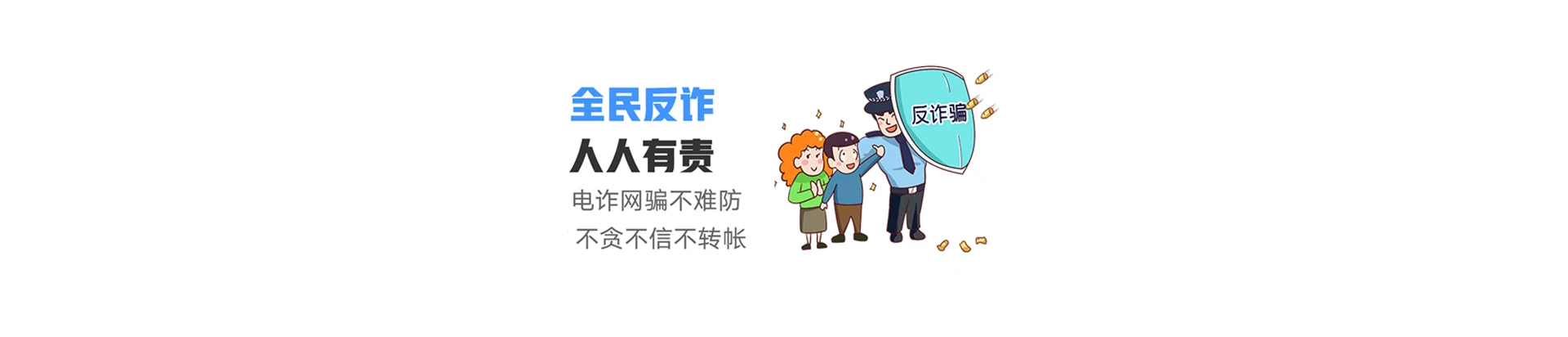 光明区联通宽带